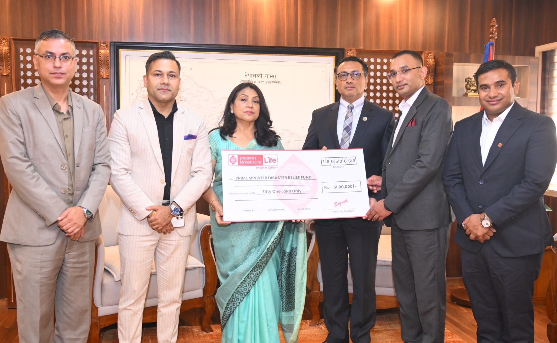 प्रधानमन्त्री दैवी प्रकोप उद्धार कोषमा प्रभु महालक्ष्मी लाइफको ५१ लाख सहयोग